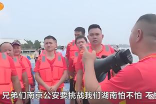 泰媒：泰国队首日集结25名球员报到 素巴楚将于6月3日直飞中国